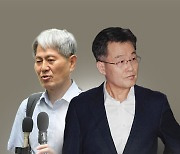 '허위 인터뷰' 신학림 소환조사...檢, '대선 개입' 특별수사팀 구성