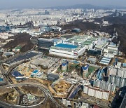 삼성전자 기흥캠퍼스, 연구팹 부지 4만2000㎡확보