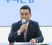 우리은행 "2027년까지 기업대출 점유율 1위 달성 목표"