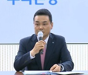 우리은행 “기업금융 명가 재건…2027년 기업대출 점유율 1위”