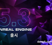 에픽게임즈, 렌더링·워크플로우 기능 높인 언리얼엔진 5.3 출시