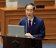 한덕수 "법인세 인하 잘 한 것...부채비율 국제사회 경고하는 게 잘한 것이냐"