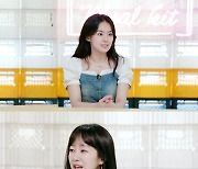 '편스토랑' 이서연 "중1 때 연기자 데뷔…이화여대 재학 중"