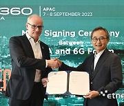 [M360 APAC]6G포럼-GSMA MOU…“6G 융합산업 발굴 글로벌 협력”