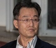 검찰, '대선개입 여론조작 특별수사팀' 구성