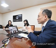 [fn사설] IMF도 권고한 긴축재정에 모르쇠 野