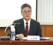 금감원 "공매도 재개, 불법행위부터 근절돼야"