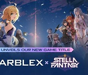 MARBLEX(마브렉스), 게임토크노믹스 개편하고 외부 게임 '스텔라 판타지' 공개