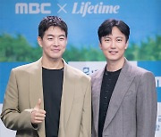 김남길·이상윤이 만난 어른들…바이크도 탔으니 '뭐라도 남기리' [종합]