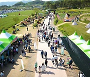 화순군, '화순 고인돌 가을꽃 축제' 자원봉사자 모집