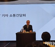 [일문일답] 김영섭 KT 대표..."대규모 구조조정 없어..디지코 구체화"