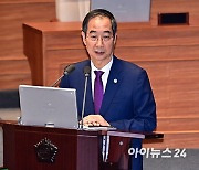 전기요금 또 오르나…한덕수, 추가 인상 가능성 시사