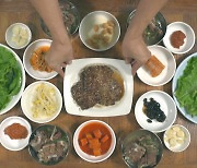 "K-FOOD 뿌리 남도음식, 세계에 알린다"