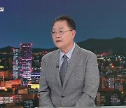 [월드 이슈] ‘일대일로’ 앞날은?