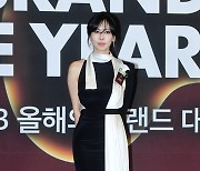 [포토] 김소연, '우아함 물씬~'