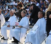 ‘이재명 단식 8일 차’ 민주당, SOC 예산 삭감 전북 의원 6명 집단 삭발