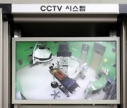 수술실 CCTV 의무화 코앞… 환자·의사단체 갈등 고조