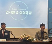 역대 최대 규모·서브컬처 확대… 윤곽 드러낸 ‘지스타 2023’