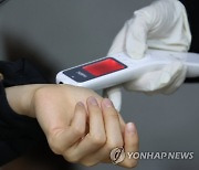 정상 체온 37도?…“男이 女보다 낮고 체중 올라가면 높아”