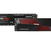 Samsung launches new SSD 990 PRO series on Gen 8 V-NAND