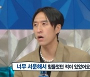 김종민 수상소감서 '빽가'만 쏙 빠진 이유는…"서운해 탈퇴 결심"