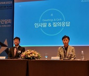 올해 지스타 참가 부스 3250개…역대 최대 규모 개최 확정