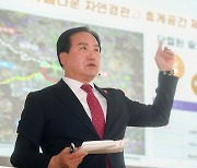 오산도시공사 설립안 시의회 임시회 상정