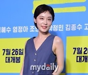 “학폭 부인” 김히어라, 상지여중도 뿔났다 “학교명예 실추” 발끈