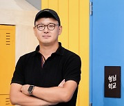 ‘아는형님’ 최창수 PD “400회, 여전히 경쟁력 있다”[일문일답]