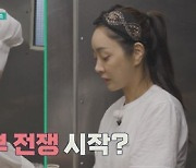 김수미 VS 서효림, 고부갈등…왜?