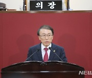 하병문 대구시의원, 횡단보도 5m 이내 금연구역 지정 근거 마련