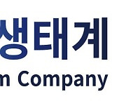 CG인바이츠, '특발성 폐섬유증' 치료신약 임상 1상 종료