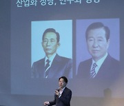 인천대에서 특강하는 이준석 전 대표