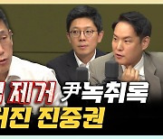 김병민 "文, 잊혀진다더니 박민식 고발? 드라이하게 가야"[한판승부]