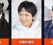 박찬욱 감독, 후배 김성식 지원사격 스페셜 GV…'천박사' 강동원 만난다[공식]