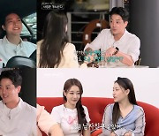 “네 살냄새?”..'나솔사계' 옥순♥︎종수, '나솔' 돌싱들과 차원이 다른 썸