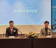 두 달 앞으로 다가온 '지스타'…올해 역대 최대 규모