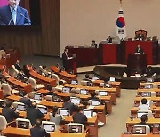 국회 대정부질문 사흘째…'일본 오염수·잼버리' 공방 예상