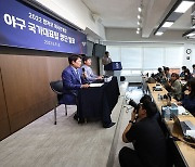 항저우 AG 야구대표팀, 오는 23일 첫 공식 훈련