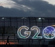 인도 G20 정상회의 이틀 앞…기후변화 등 논의하는데 공동선언 미지수