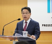 노만석 신임 제주지검장 “사소한 사건도 내 가족 일처럼 임한다면 검찰 신뢰 회복될 것”