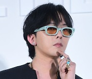 [포토]GD, 친누나 브랜드 지원사격