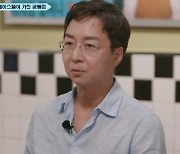 '알쓸별잡' 유현준 "요즘 뜨는 거리 특징? 필지가 작고 임대료 싼 곳" [TV나우]