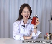 이혜원, ♥안정환과 러브스토리 "남자 소개시켜 준다더니 본인이 나와"