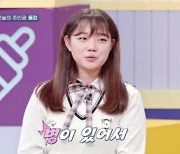 '고딩엄빠' 김서아, 전 남편에 양육비 월 7만 원 받아..."내가 한심해" 오열