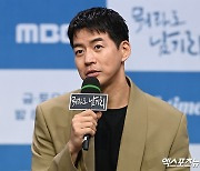 '뭐라도 남기리' 이상윤 "김남길 형이 하자고 해 출연"