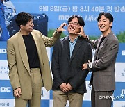 '뭐라도 남기리' PD "김남길, 우리 집안의 소중한 배우" [엑's 현장]