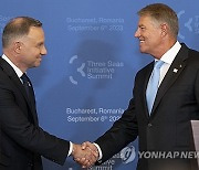 Romania Summit