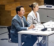 NETHERLANDS PARLIAMENT HEARING