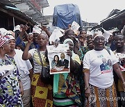 LIBERIA ELECTIONS